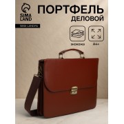 Сумка мужская деловая на клапане, цвет коричневый
