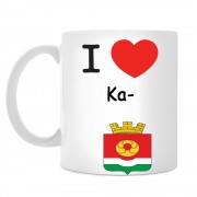 Кружка I love Калач-на-Дону