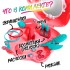 Игровой набор «Модница» в чемоданчике, 18 предметов Игровой набор «Модница» в чемоданчике, 18 предметов