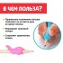 Развивающий набор «Тренажёр для письма», ручка-самоучка, цвета МИКС Развивающий набор «Тренажёр для письма», ручка-самоучка, цвета МИКС