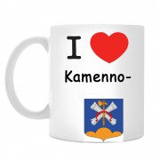 Кружка I love Каменногорск