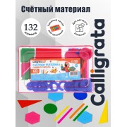 Касса цифр и счетных материалов «Учись считать», 132 элемента, пластик, МИКС