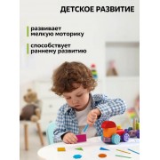 Касса цифр и счетных материалов «Учись считать», 132 элемента, пластик, МИКС