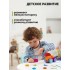 Касса цифр и счетных материалов «Учись считать», 132 элемента, пластик, МИКС Касса цифр и счетных материалов «Учись считать», 132 элемента, пластик, МИКС