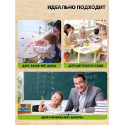 Касса цифр и счетных материалов «Учись считать», 132 элемента, пластик, МИКС