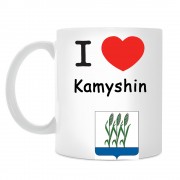 Кружка I love Камышин