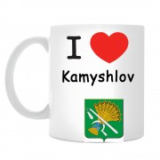 Кружка I love Камышлов