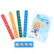 Развивающая игрушка «Логопедический тренажёр»