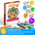 Настольная игра-викторина «Коробочка знаний. Животные всего мира», 50 карт, кубик, 7+ Настольная игра-викторина «Коробочка знаний. Животные всего мира», 50 карт, кубик, 7+