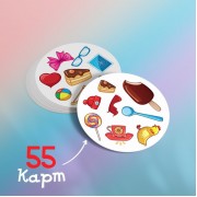 Настольная игра на реакцию и внимание «Дуббль.» в подарочной коробке на магнитах, 55 карты, 6+