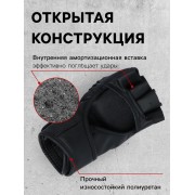 Перчатки для ММА тренировочные FIGHT EMPIRE, чёрные, размер М