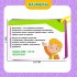 Развивающий набор «Полезные выручалки», 2-4 класс, 30 страничек, 7+ Развивающий набор «Полезные выручалки», 2-4 класс, 30 страничек, 7+
