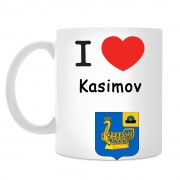 Кружка I love Касимов