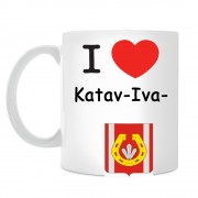 Кружка I love Катав-Ивановск