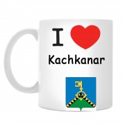 Кружка I love Качканар