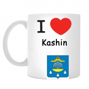Кружка I love Кашин