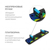 Универсальная платформа для отжиманий 9 в 1