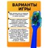 Магнитная игра «Магнитный жезл», 100 магнитных фишек, цвета МИКС, по методике Монтессори Магнитная игра «Магнитный жезл», 100 магнитных фишек, цвета МИКС, по методике Монтессори