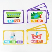 Настольная игра «Учимся читать по слогам», 3+