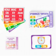 Настольная игра «Учимся читать по слогам», 3+
