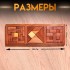 Игра настольная головоломка 3в1 28,5х10,5х1 см, дерево шишам Игра настольная головоломка 3в1 28,5х10,5х1 см, дерево шишам