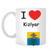 Кружка I love Кизляр