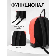 Рюкзак школьный на молнии, с карманами, с принтом, чёрный (черный)