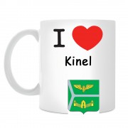 Кружка I love Кинель