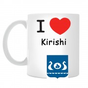 Кружка I love Кириши