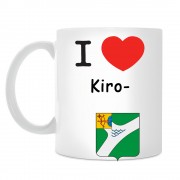 Кружка I love Кирово-Чепецк