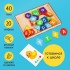 Развивающая игра «Алфавит-шифр» Развивающая игра «Алфавит-шифр»