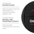 Медицинбол ONLYTOP, 3 кг, d=20 см Медицинбол ONLYTOP, 3 кг, d=20 см