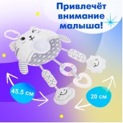 Подвеска на кроватку и коляску «Котик», музыкальная, свет