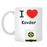 Кружка I love Ковдор