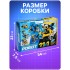 Электронный конструктор «Робот 11 в 1», работает от солнечной батареи Электронный конструктор «Робот 11 в 1», работает от солнечной батареи