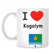 Кружка I love Когалым