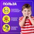 Игра - тренажёр для развития речевого дыхания «Аэробол», дыхательная гимнастика, 2 шт. Игра - тренажёр для развития речевого дыхания «Аэробол», дыхательная гимнастика, 2 шт.