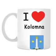 Кружка I love Коломна