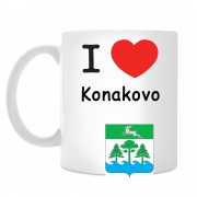 Кружка I love Конаково