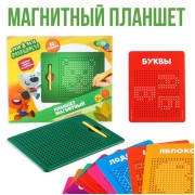 Планшет обучающий «Магнитное рисование: Ми-ми-мишки», 380 отверстий, зелёный