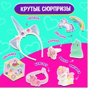 Набор «WOW-сюрприз: Единорожка», МИКС
