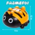 Развивающая игрушка «Пчела Жу» Развивающая игрушка «Пчела Жу»