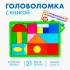 Головоломка с книгой «Изучаем формы» Головоломка с книгой «Изучаем формы»