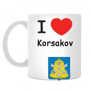 Кружка I love Корсаков