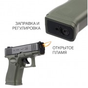 Зажигалка газовая с пепельницей «Пистолет», регулировка пламени
