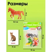 Развивающий набор «Домашние животные», по методике Домана, 9 карточек, 3-6 лет