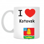 Кружка I love Котовск