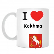 Кружка I love Кохма