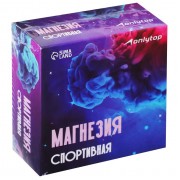 Магнезия в коробке ONLYTOP «Спортивная»