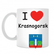 Кружка I love Красногорск
